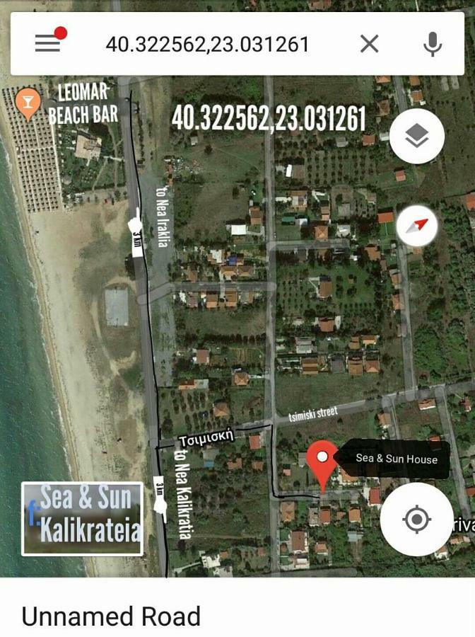 הוילה Nea Kallikrateia Sea & Sun House מראה חיצוני תמונה