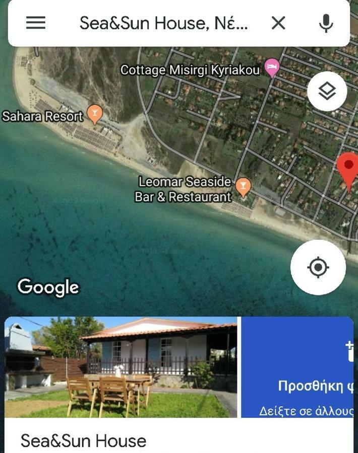 הוילה Nea Kallikrateia Sea & Sun House מראה חיצוני תמונה